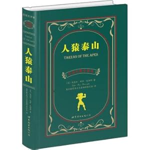 Imagen del vendedor de Tarzan of the Apes (bilingual full translation)(Chinese Edition) a la venta por liu xing