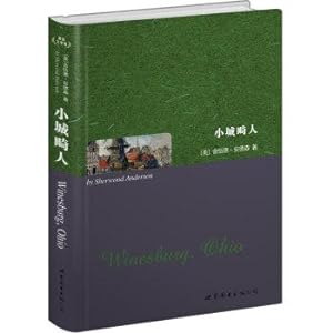 Immagine del venditore per Winesburg. Ohio (English full version)(Chinese Edition) venduto da liu xing