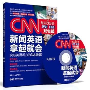 Seller image for CNN news will pick up English (Bonus MP3 CD)(Chinese Edition) for sale by liu xing