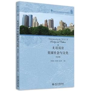 Immagine del venditore per American conditions American Society and Culture (2nd Edition)(Chinese Edition) venduto da liu xing