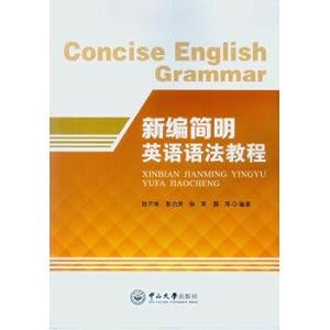 Immagine del venditore per New Concise English Grammar(Chinese Edition) venduto da liu xing