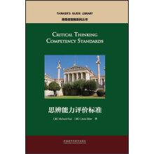 Immagine del venditore per Critical thinking skills evaluation criteria (Thinker's Guide series)(Chinese Edition) venduto da liu xing