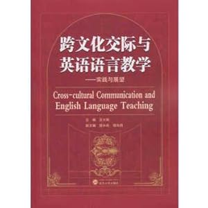 Seller image for Intercultural Communication and English Language Teaching: Practice and Prospects(Chinese Edition) for sale by liu xing