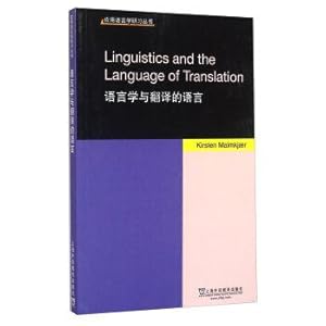 Seller image for Linguistics and Language Translation (English)(Chinese Edition) for sale by liu xing