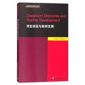 Seller image for Applied Linguistics Learning Series: Classroom and Teacher Development Discourse(Chinese Edition) for sale by liu xing