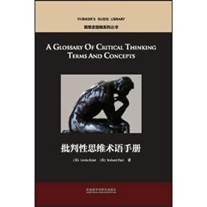 Imagen del vendedor de Critical Thinking term manual(Chinese Edition) a la venta por liu xing