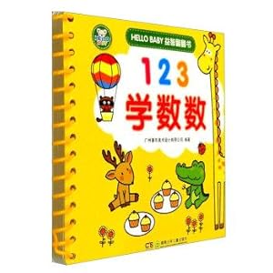 Immagine del venditore per HELLO BABY looking through the book puzzle: 123 Learn to count(Chinese Edition) venduto da liu xing