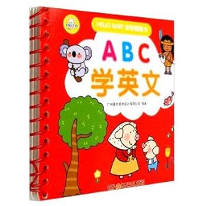 Immagine del venditore per HELLO BABY looking through the book puzzle: ABC Learning English(Chinese Edition) venduto da liu xing