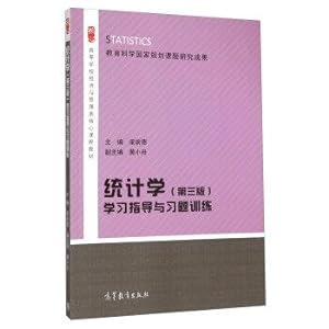 Immagine del venditore per Statistics (Third Edition) learning guidance and exercises Training(Chinese Edition) venduto da liu xing