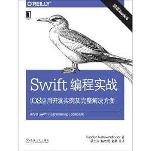 Imagen del vendedor de Swift programming combat: iOS application development examples and complete solution(Chinese Edition) a la venta por liu xing