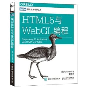 Seller image for HTML5 and WebGL programming(Chinese Edition) for sale by liu xing