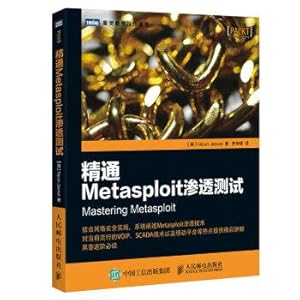 Seller image for Proficient Metasploit penetration testing(Chinese Edition) for sale by liu xing