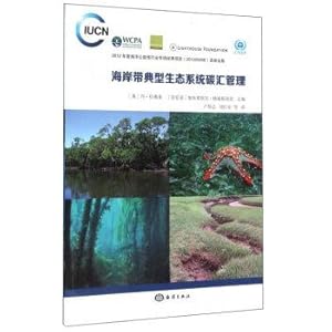 Imagen del vendedor de Typical coastal ecosystem carbon management(Chinese Edition) a la venta por liu xing