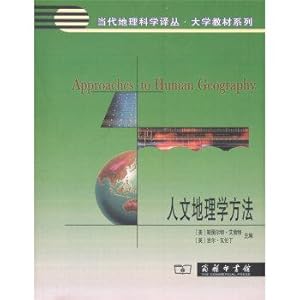 Immagine del venditore per Human Geography Geographical Sciences Contemporary methods Renditions College Textbook Series(Chinese Edition) venduto da liu xing