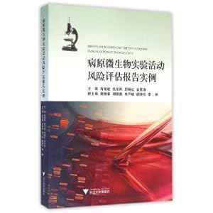 Seller image for Pathogenic microorganism risk assessment report instances of experimental activities(Chinese Edition) for sale by liu xing