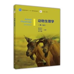 Imagen del vendedor de Animal Physiology (3rd Edition)(Chinese Edition) a la venta por liu xing