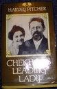 Chekhov's Leading Lady