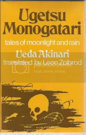 Ugetsu Monogatari: Tales of Moonlight and Rain (Unesco College of Representative Works)