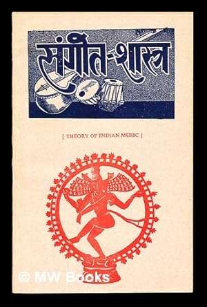 Seller image for Theory of Indian Music - [Language ; Hindi] for sale by MW Books Ltd.