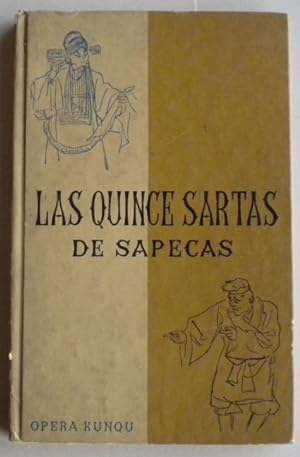 Las quince sartas de sapecas (Opera Kunqu)