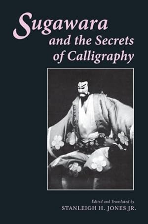 Imagen del vendedor de Sugawara and the Secrets of Calligraphy a la venta por GreatBookPrices