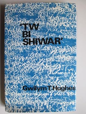 Seller image for Tw bi shiwar' for sale by Goldstone Rare Books