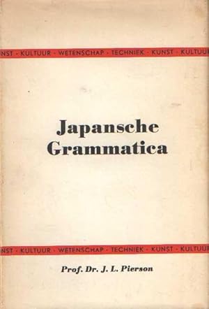 Japansche grammatica