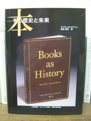 Bild des Verkufers fr Book as History zum Verkauf von PsychoBabel & Skoob Books