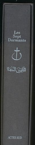 Imagen del vendedor de Les sept dormants. Sept livres en hommage aux 7 moines de Tibhirine a la venta por LIBRAIRIE GIL-ARTGIL SARL