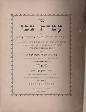 Bild des Verkufers fr ATERET TSEVI: KOLEL MAAMARIM U-DERUSHIM U-VEURIM BI-AGADAH [INSCRIBED BY AUTHOR] zum Verkauf von Dan Wyman Books, LLC