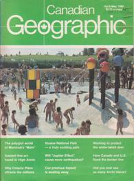 Seller image for Canadian Geographic: April/May 1980, Vol. 100, Number 2 (Kluane National Park; Ancient fine art found in High Arctic; Our precious topsoil is wasting away, etc.) for sale by Books on the Web