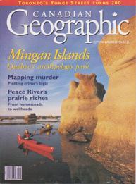 Seller image for Canadian Geographic: September/October 1996, Volume 116, Number 5 (Treasured Islands: Iles de Mingan, uninhabited archipelago; Cretaceous Creations: Casting dinosaurs in a whole new light; Alberta's pulp and petroleum - at what cost?, etc.) for sale by Books on the Web