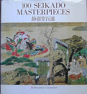 Image du vendeur pour 100 Seikado Masterpieces mis en vente par Librairie La fort des Livres