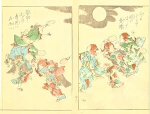 Untitled Japanese woodblock print of women playing battledore and shuttlecock.