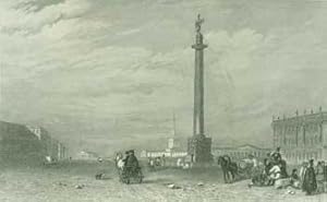 Seller image for Die Alexandersaule in St. Petersburg (Alexander Column in St. Petersburg, Russia). for sale by Wittenborn Art Books