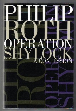 Operation Shylock - 1st Trade Edition/1st Printing