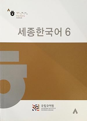 Seller image for Sejong Korean. Book 6 + CD for sale by Arthur Probsthain