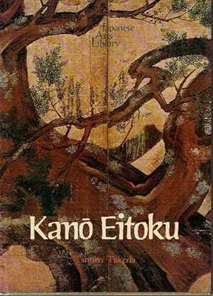 Kano Eitoku