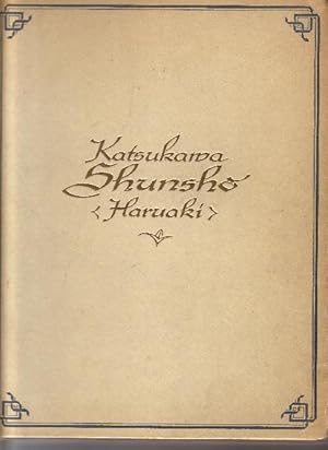 Bild des Verkufers fr Katsukawa Shunsho (Haruaki) zum Verkauf von Libro-Colonia (Preise inkl. MwSt.)