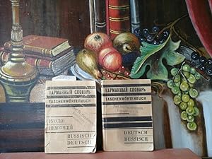 Taschenwörterbuch der deutschen und russischen Sprache mit Aussprache des Russischen. Zwei Bücher...
