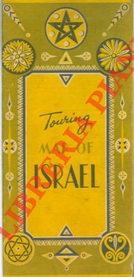 Bild des Verkufers fr Touring map of Israel. zum Verkauf von Libreria Piani