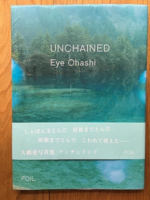 Image du vendeur pour Unchained mis en vente par Setanta Books