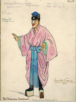 The Chinese Servant for the play Extendency by Campbell Fletcher