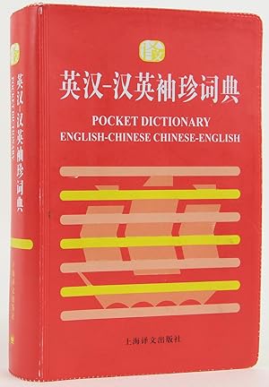 Bild des Verkufers fr Pocket dictionary English-Chinese Chinese-English zum Verkauf von Flamingo Books
