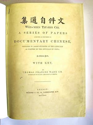 Works in 6 volumes. 1) Yü-yen tzu-erh chi: a progressive course designed to assist the student of...