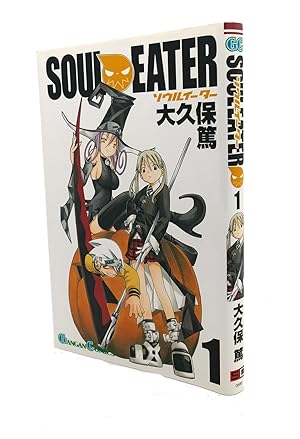 SOUL EATER, VOL. 1 Text in Japanese. a Japanese Import. Manga / Anime