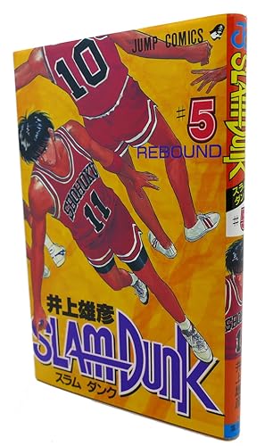 Seller image for SLAM DUNK, VOL. 5 Text in Japanese. a Japanese Import. Manga / Anime for sale by Rare Book Cellar