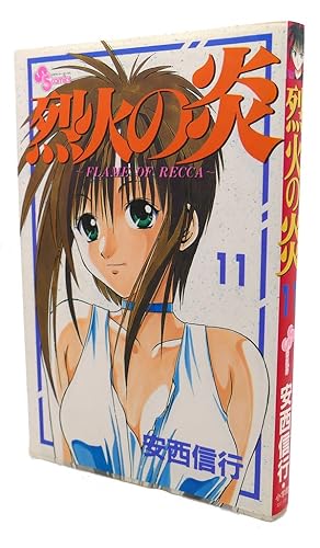 Bild des Verkufers fr FLAME OF RECCA, VOL. 11 Text in Japanese. a Japanese Import. Manga / Anime zum Verkauf von Rare Book Cellar