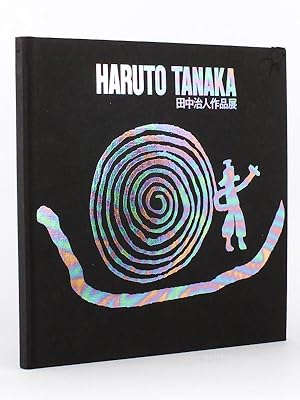 Haruto Tanaka ( Exposition de Haruto Tanaka, en commémoration du 10e anniversaire du jumelage Fuk...
