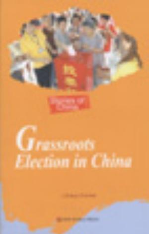 Image du vendeur pour Grassroots Election in China(Chinese Edition) mis en vente par liu xing